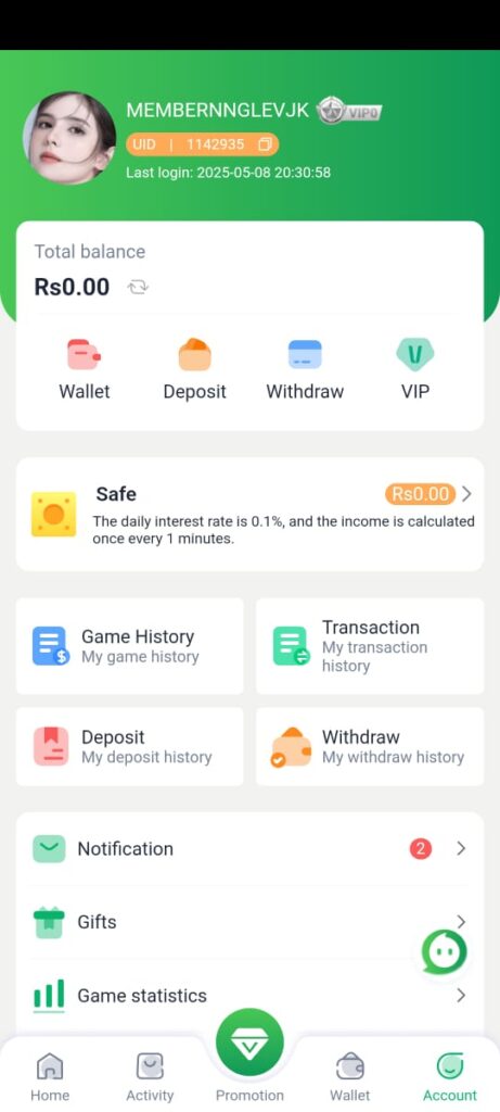 Basantclub user account screen displaying wallet balance, deposit and withdrawal options, and game history for real money gaming