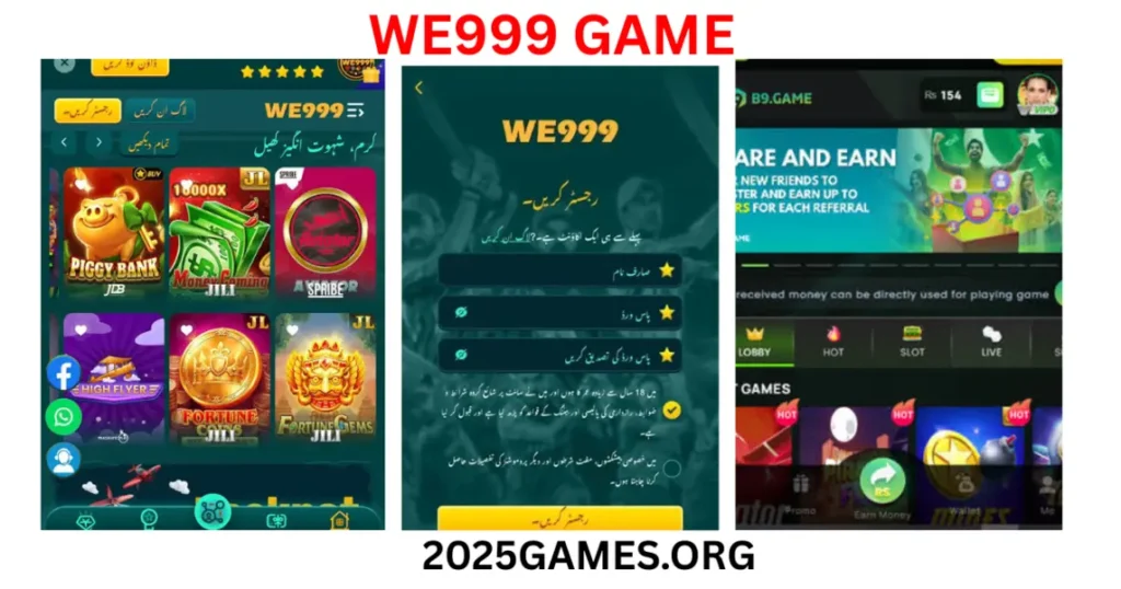 we 999